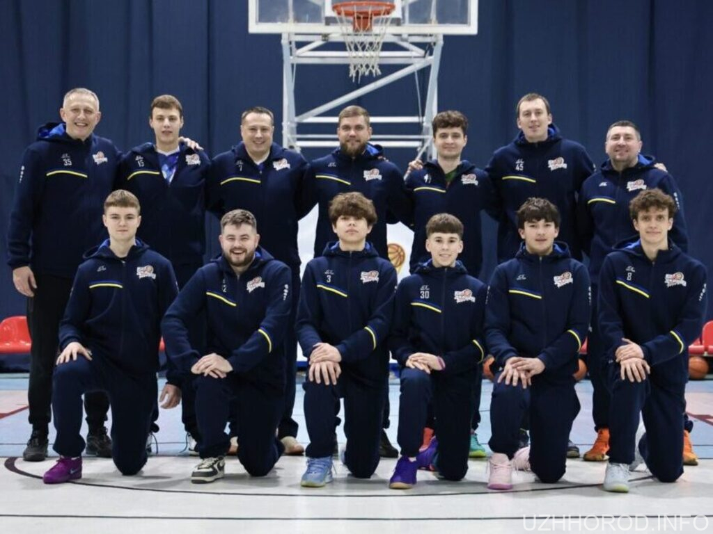 Ужгородські баскетболісти боротимуться за медалі Першої ліги України фото
