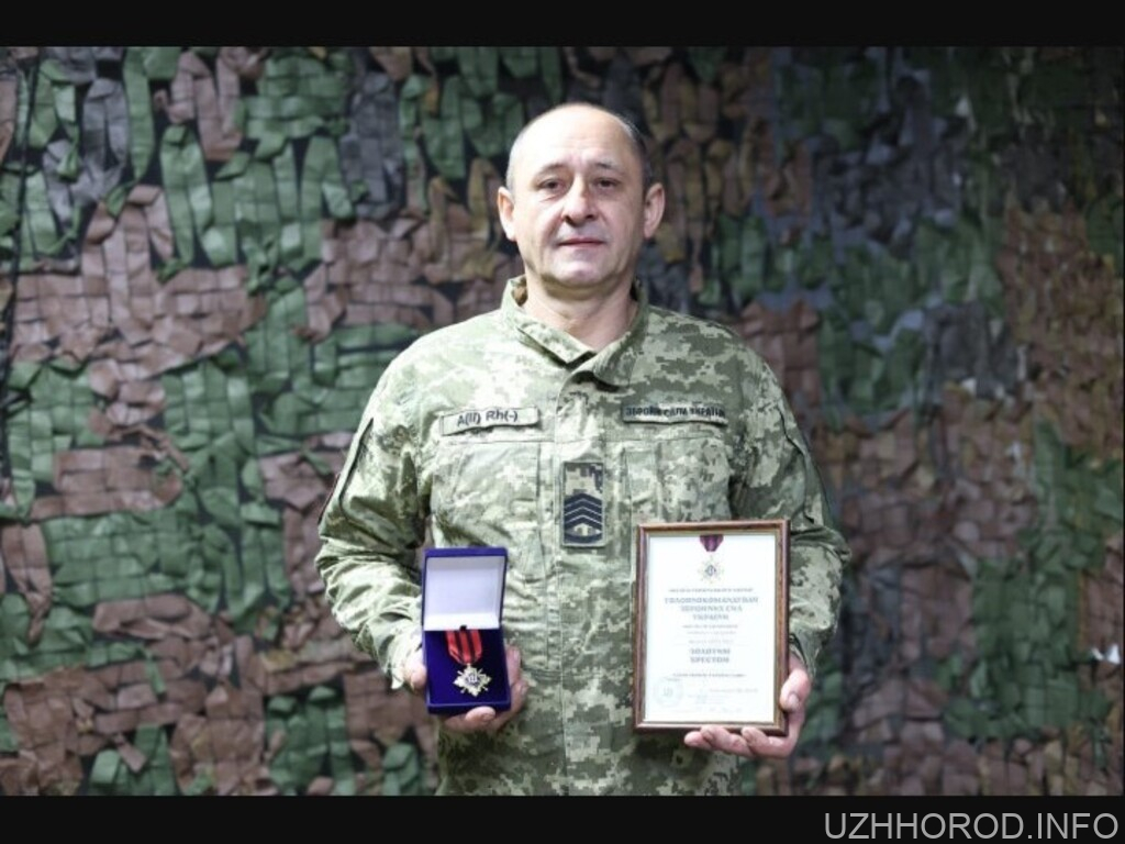 Закарпатця, головного сержанта Василя Шпілку фото