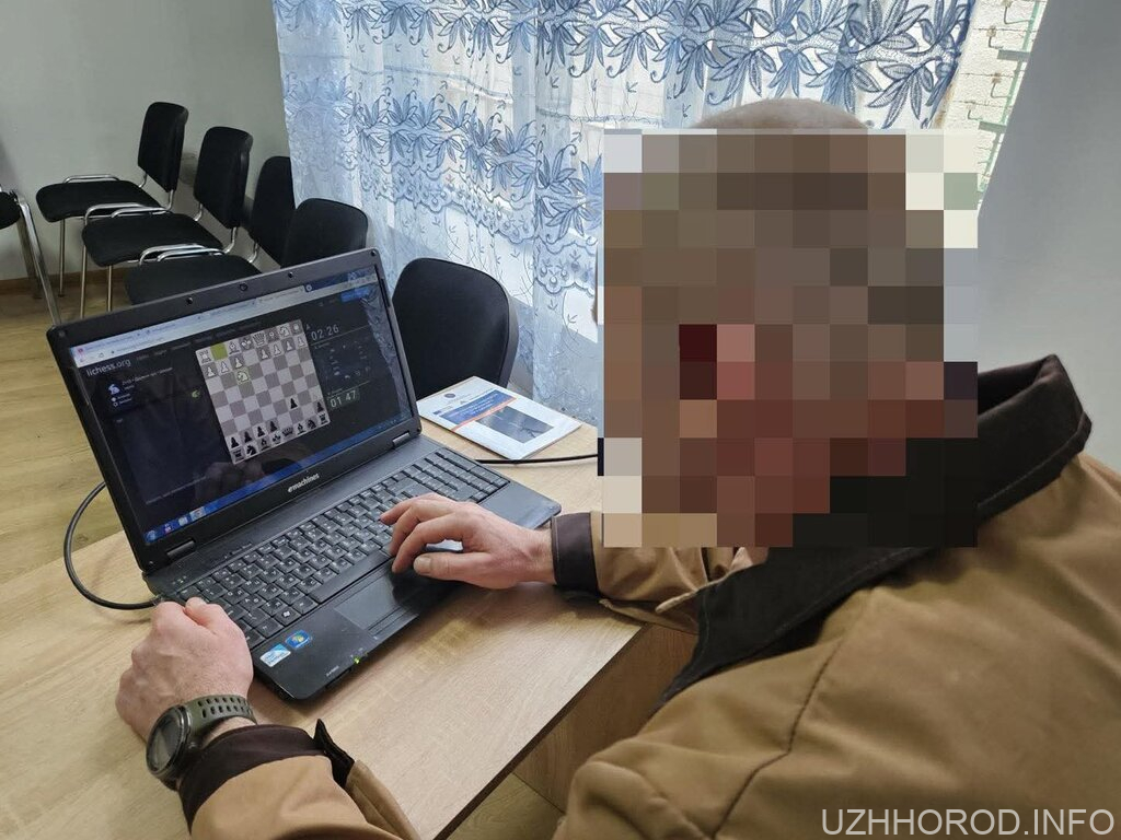 Як закарпатські в’язні змагалися у всеукраїнському шаховому турнірі фото