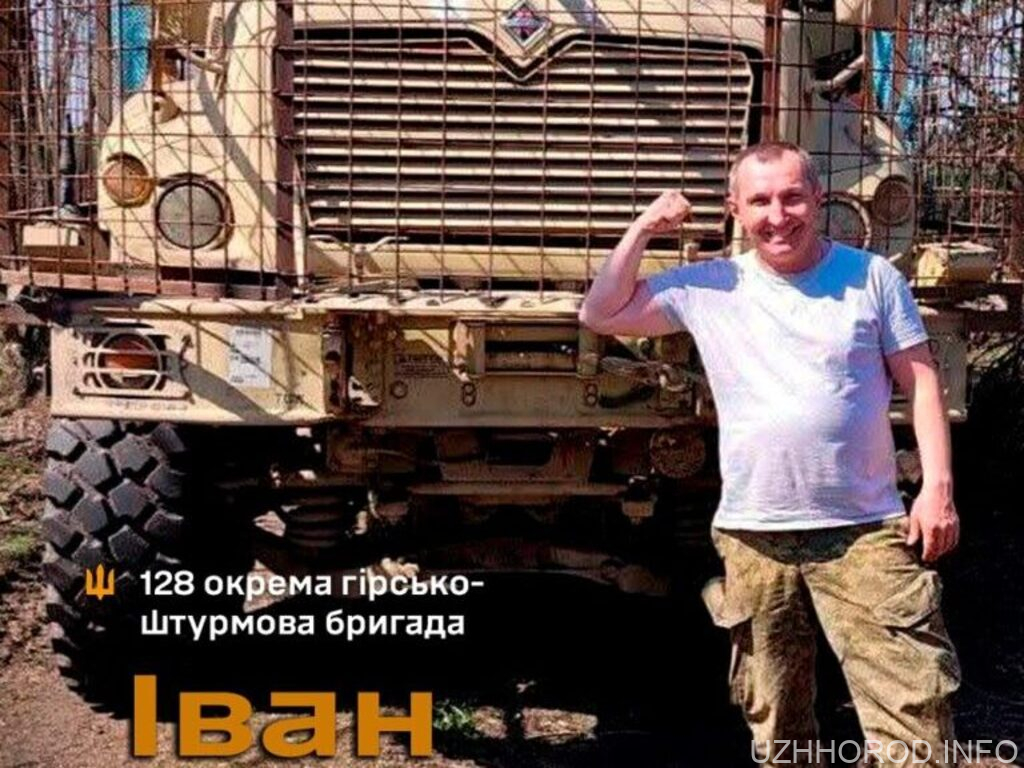 Х’юстон, у нас проблеми фото