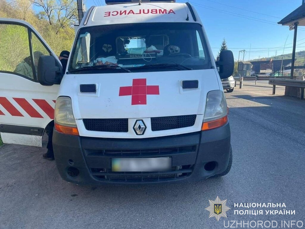 На Закарпатті під виглядом медичної евакуації перевозили двох ухилянтів