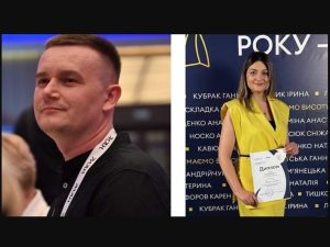 Педагоги з Закарпаття та Буковини здобули перемогу на конкурсі «Вчитель року»