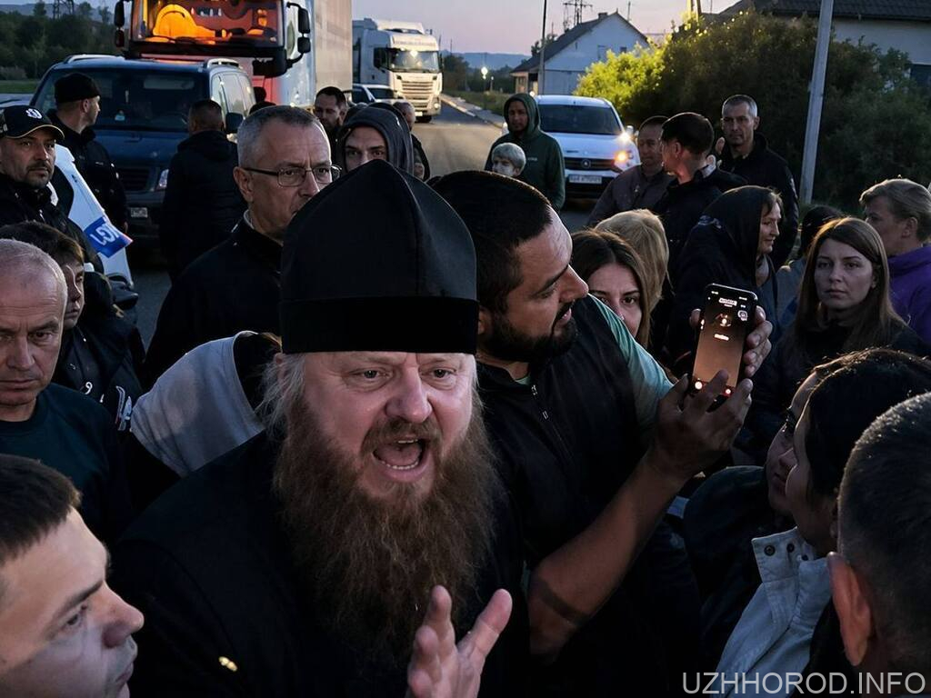 У Липчі через затримання священника УПЦ МП перекрили трасу фото