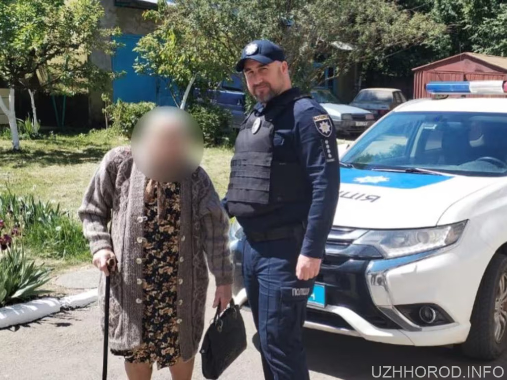 Не змогла згадати, де живе: в Ужгороді патрульні допомогли пенсіонерці