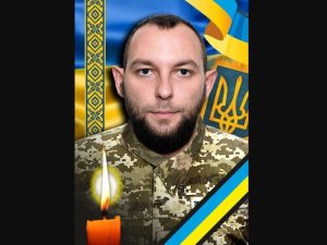 Завтра, 13 травня, в Ужгороді прощатимуться із захисником Михайлом Риганом