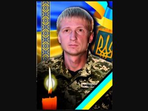 В Ужгороді сьогодні попрощаються із полеглим воїном Максимом Раком