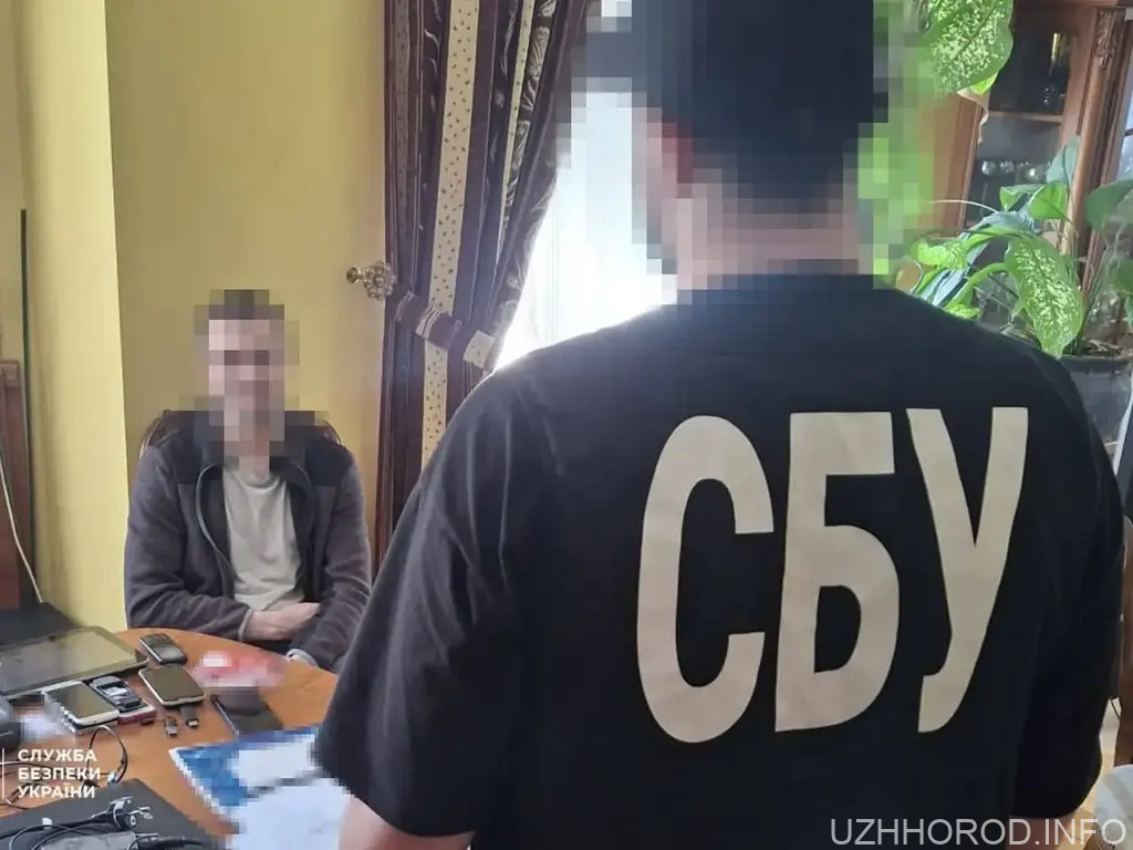 Працевлаштований на Закарпатті агент ГРУ передавав Росії секретні дані з оборонних заводів