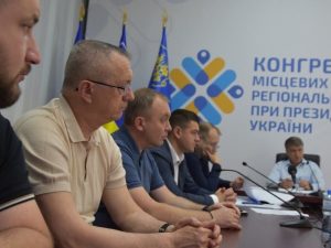 Реформа медицини на Закарпатті: як розвиватиметься спроможна мережа лікарень у 2026–2028 роках