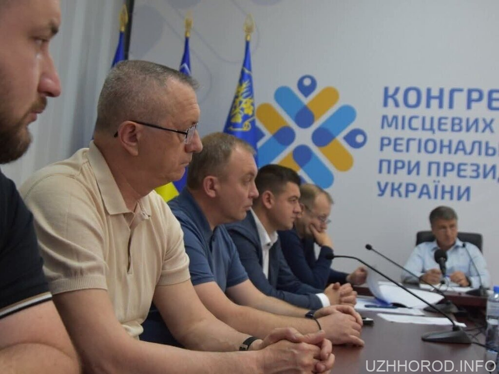 Реформа медицини на Закарпатті: як розвиватиметься спроможна мережа лікарень у 2026–2028 роках