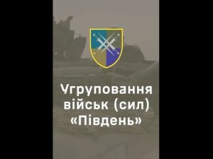 Шторм народжує сильних. Бій загартовує незламних! (ВІДЕО)